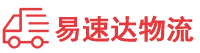 怀化到双桥区物流公司